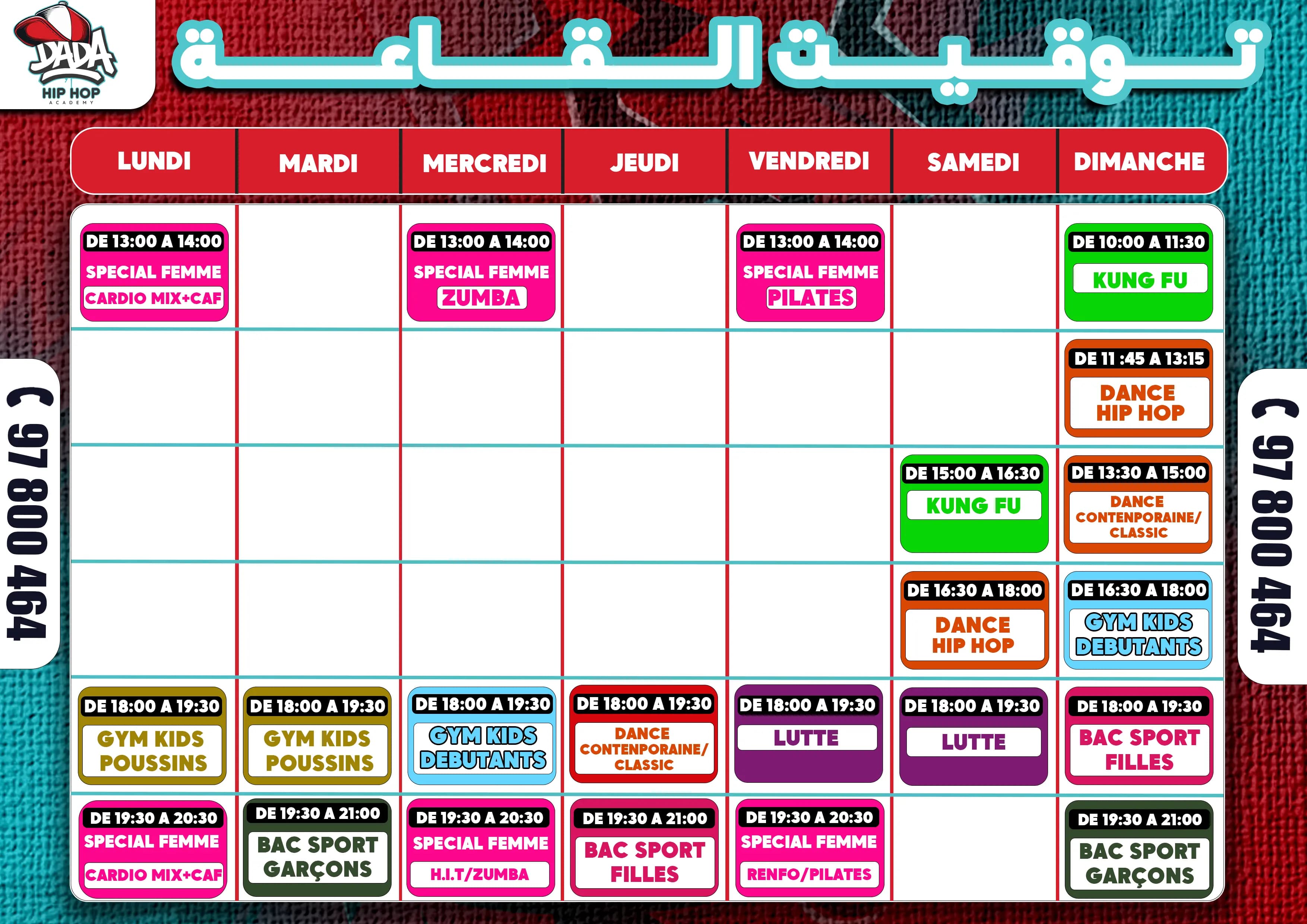Plan